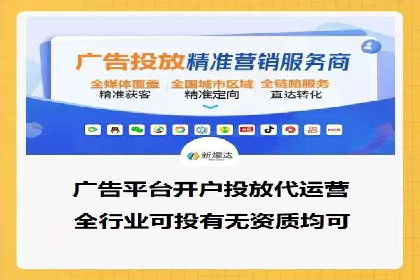 百度推广平台案例精选：热门广告背后的秘密